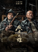 国产vps私人片