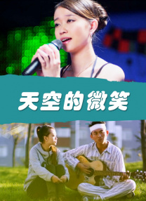 国产vps私人片