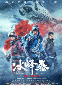 国产精品视频一区二区三区不卡