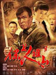 国产vps私人片