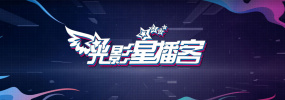 国产vps私人片